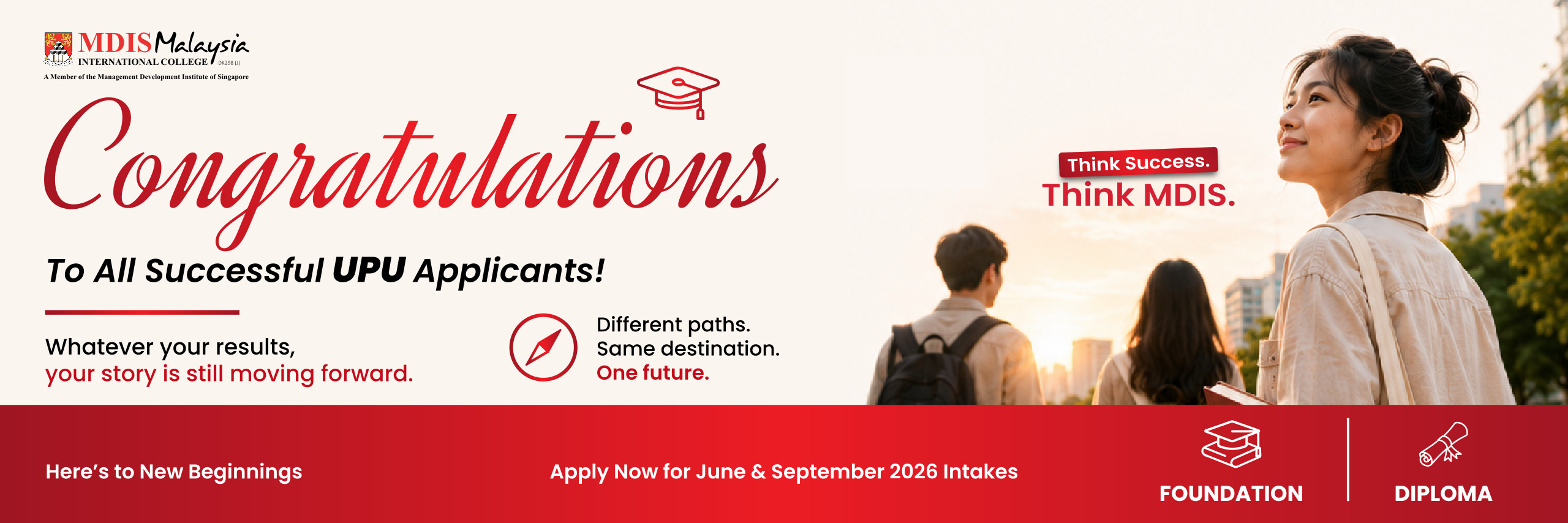 Congratulations UPU Website Banner